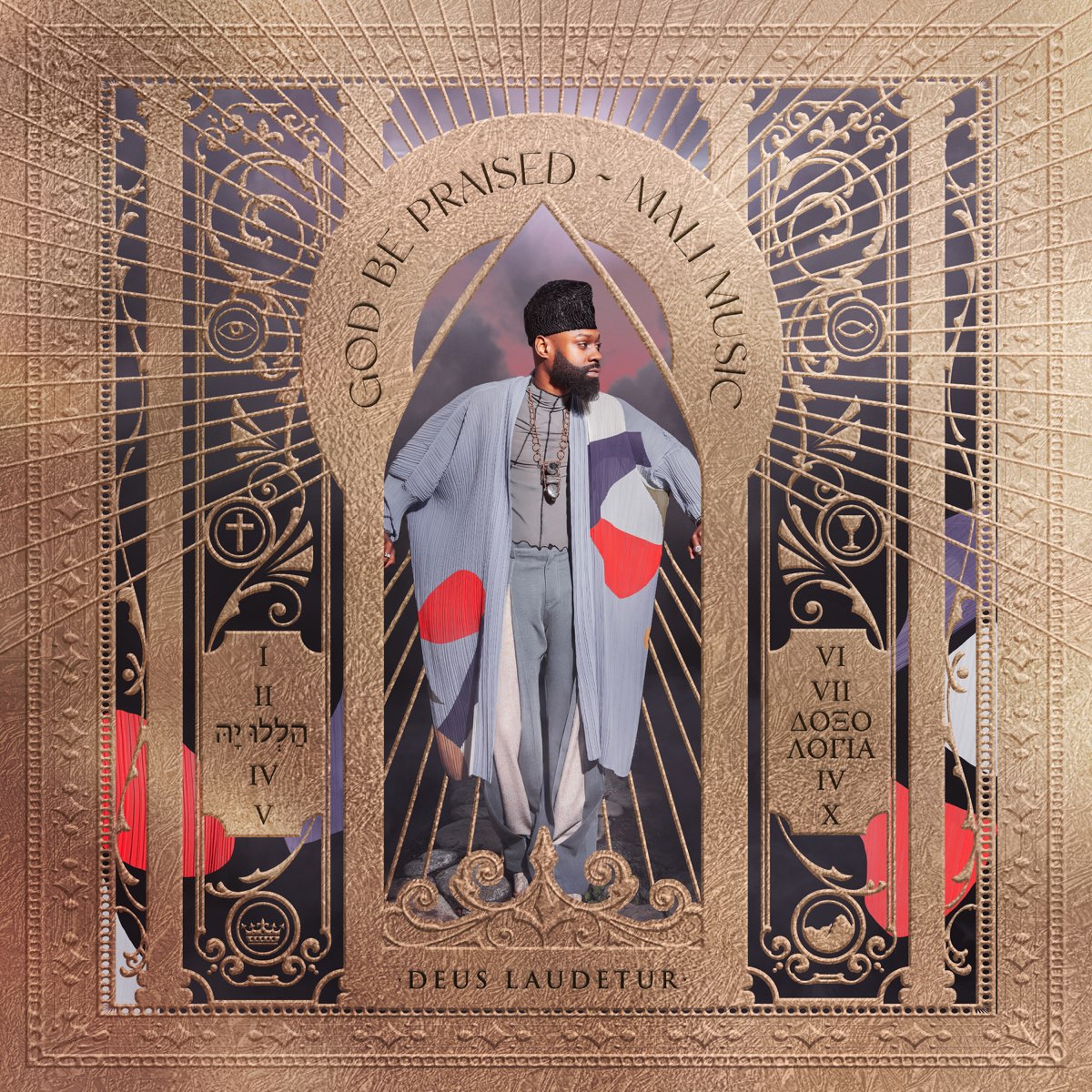 Mali Music - God Be Praised.jpg (472 KB)